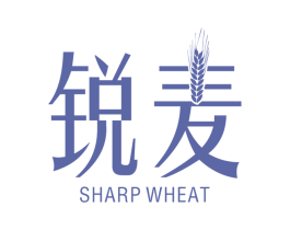 锐麦 SHARP WHEAT