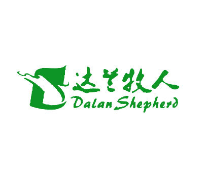 达兰牧人 DALAN SHEPHERD