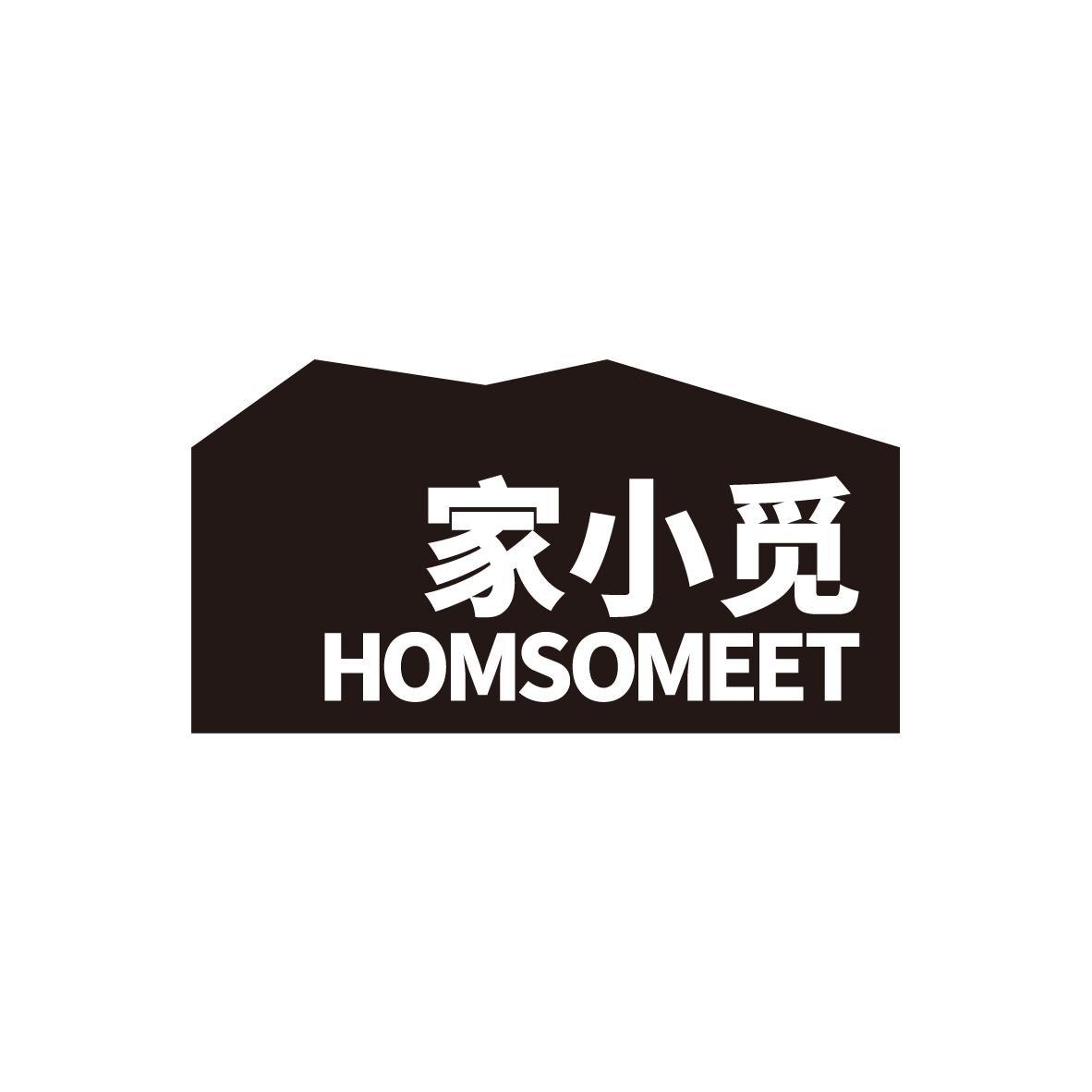 家小觅 HOMSOMEET