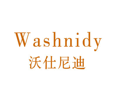 沃仕尼迪 WASHNIDY