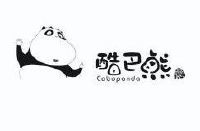 酷巴熊 COBOPANDA