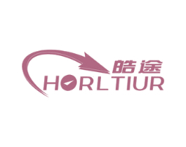 皓途 HORLTIUR