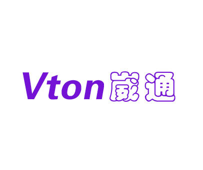 崴通;VTON