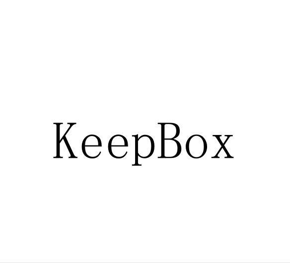 KEEPBOX