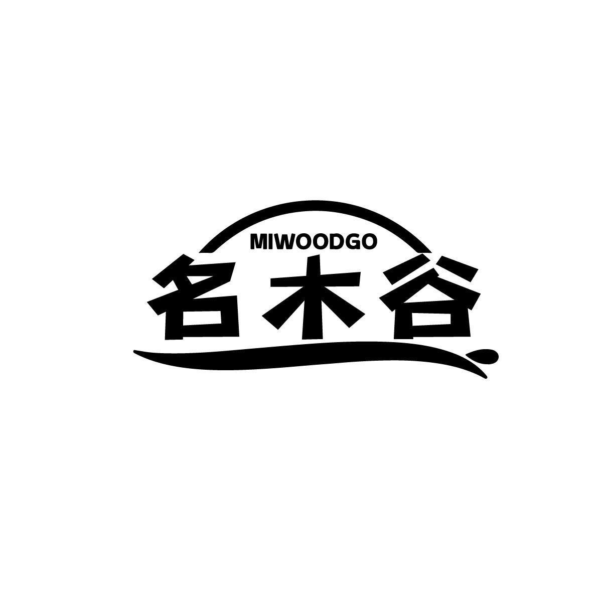 名木谷 MIWOODGO