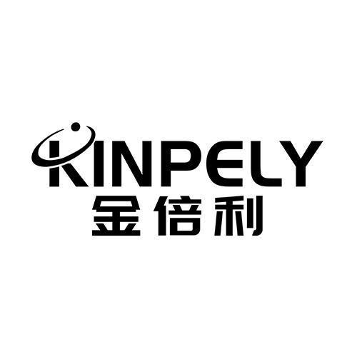 KINPELY 金倍利