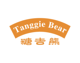 糖吉熊 TANGGIE BEAR