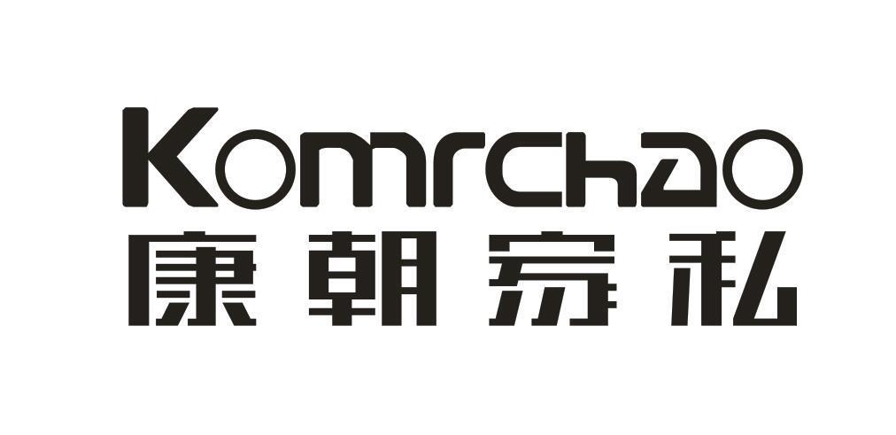 KOMRCHAO 康朝家私