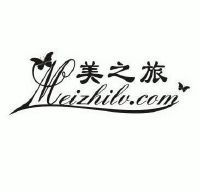 美之旅 MEIZHILV.COM