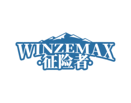 WINZEMAX 征险者