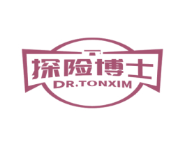 探险博士 DR.TONXIM