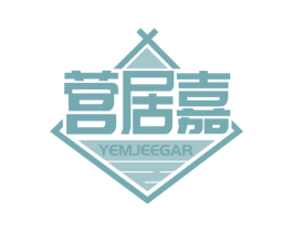 营居嘉 YEMJEEGAR