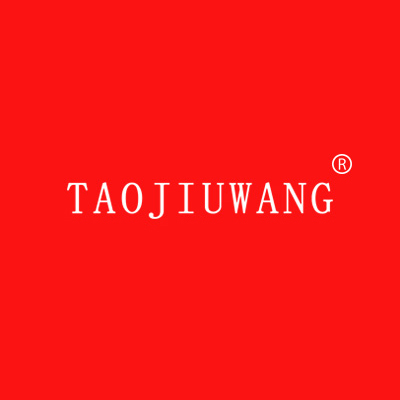 TAOJIUWANG