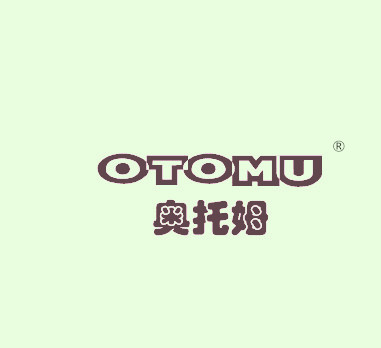 奥托姆 OTOMU