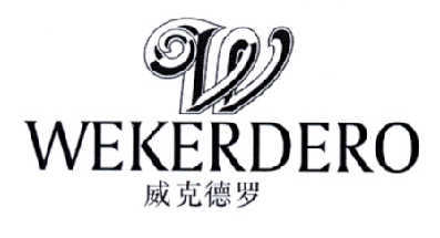 威克德罗 WEKERDERO W