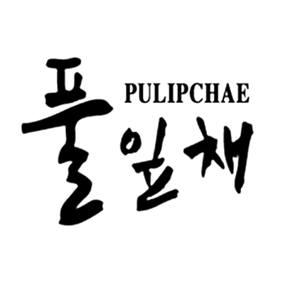 PULIPCHAE