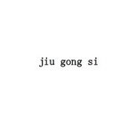 JIU GONG SI