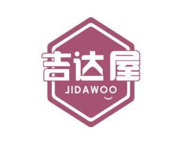 吉达屋 JIDAWOO