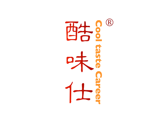 酷味仕  COOL TASTE CAREER