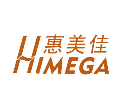 惠美佳;HIMEGA