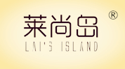 莱尚岛 LAI'S ISLAND