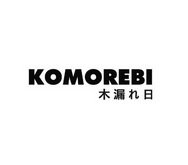 木漏日 KOMOREBI