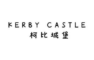 KERBY CASTLE 柯比城堡
