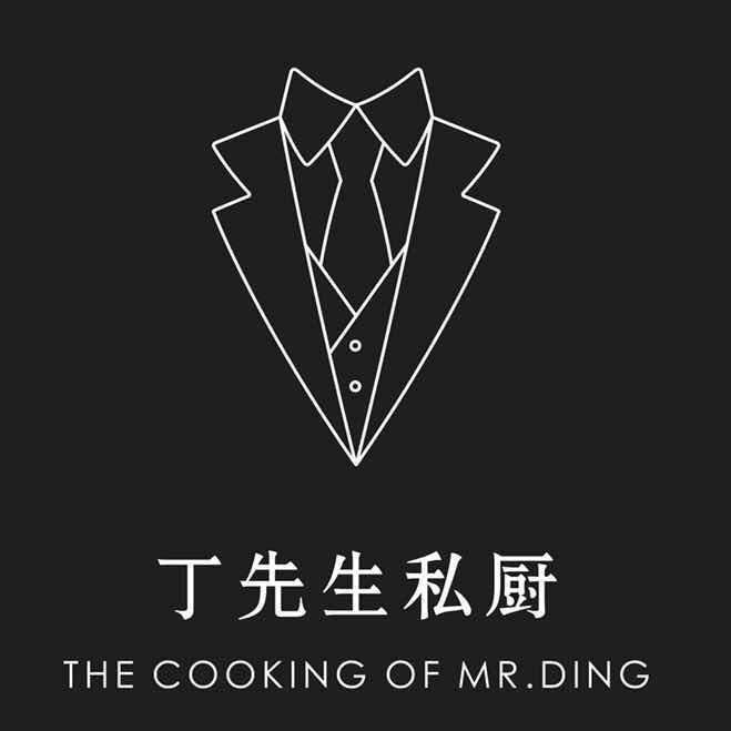 丁先生私厨 THE COOKING OF MR.DING