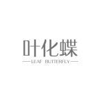 叶化蝶 LEAF BUTTERFLY