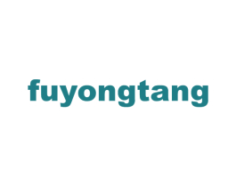 FUYONGTANG