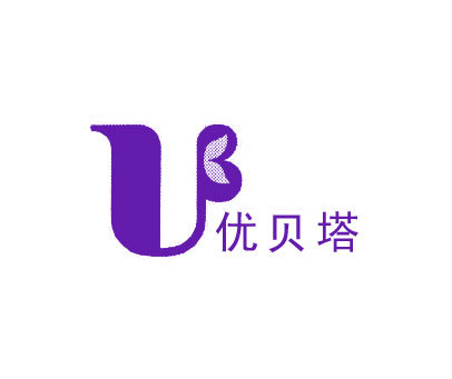 优贝塔 UΒ