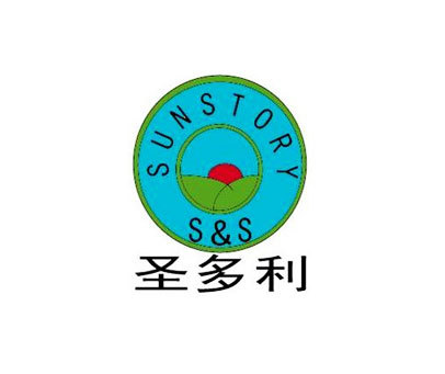 圣多利 SUNSTORY SS