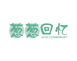 葱葱回忆 SCALLIONMEMORY