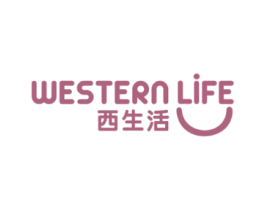 西生活 WESTERN LIFE