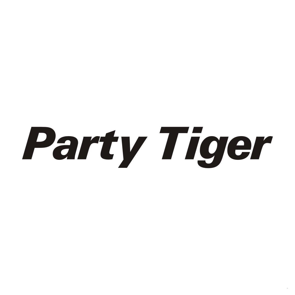 PARTY TIGER