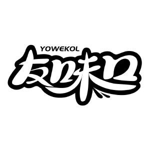 友味口 YOWEKOL