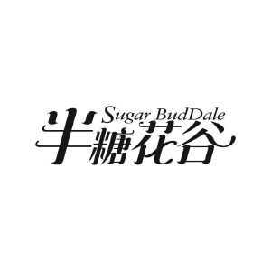 半糖花谷 SUGAR BUDDALE