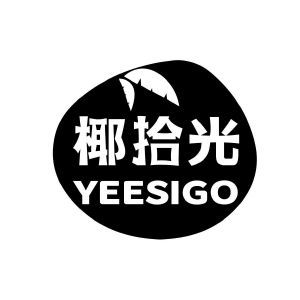 椰拾光 YEESIGO