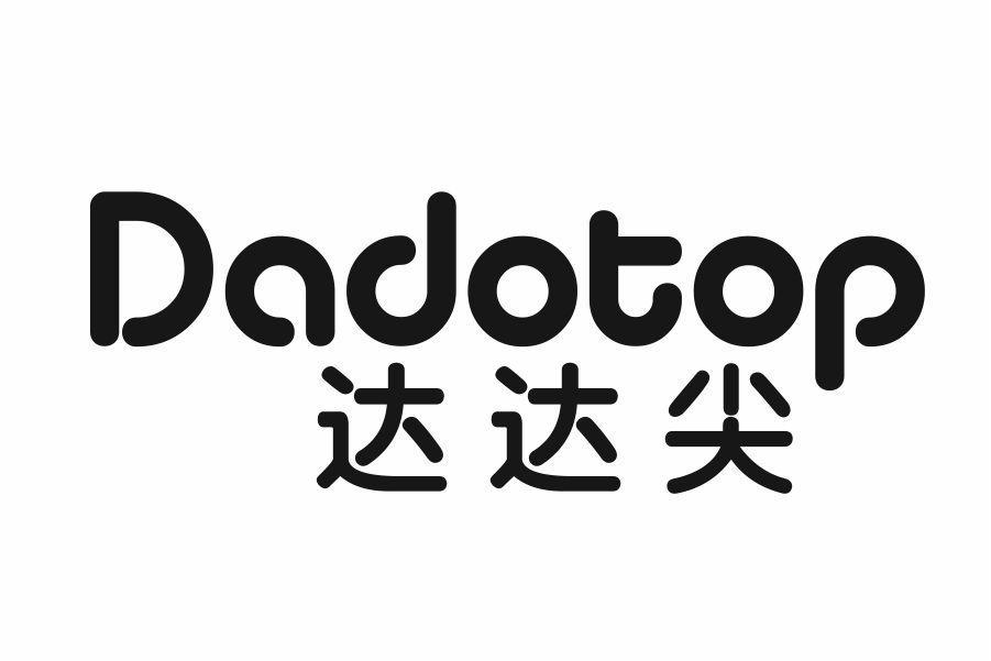 达达尖 DADOTOP