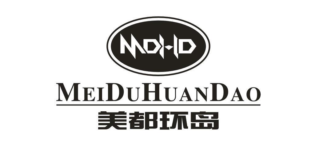 美都环岛 MDHD