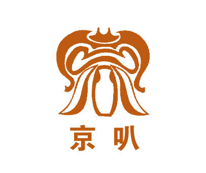 京叭