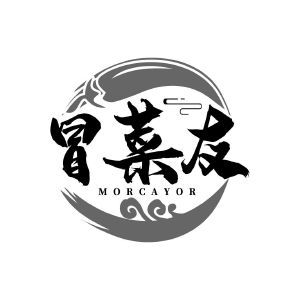 冒菜友 MORCAYOR