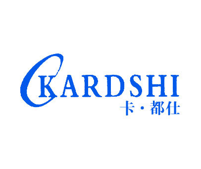 卡·都仕 KARDSHI