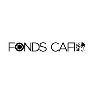 FONDS CAFI 泛斯咖啡