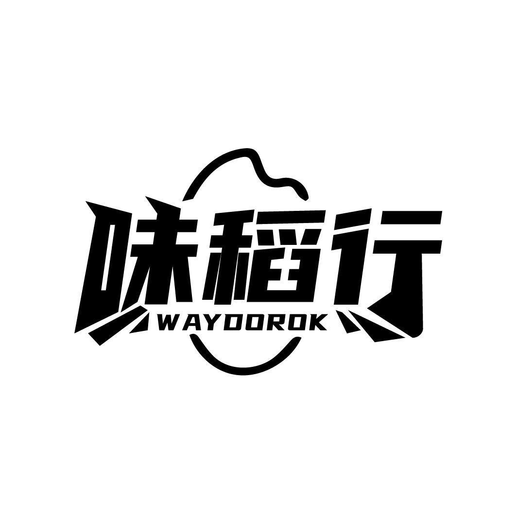 味稻行 WAYDOROK