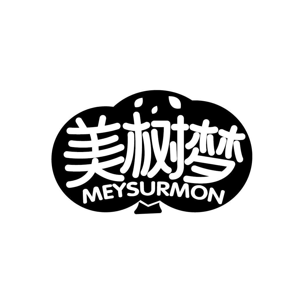 美树梦 MEYSURMON