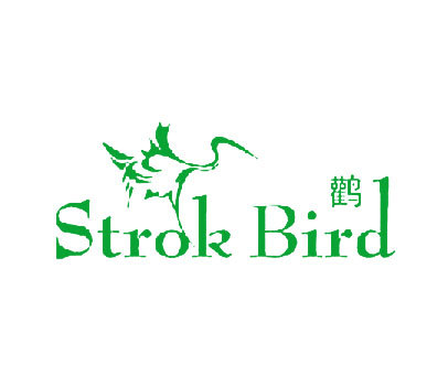 鹳 STROK BIRD