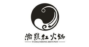 渝点红火锅YUDIANHONG HOT POT