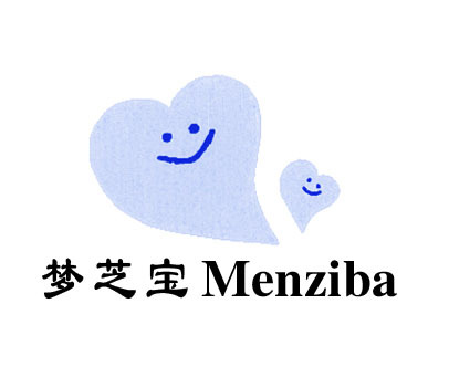 梦芝宝;MENZIBA