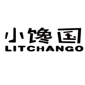 小馋国 LITCHANGO